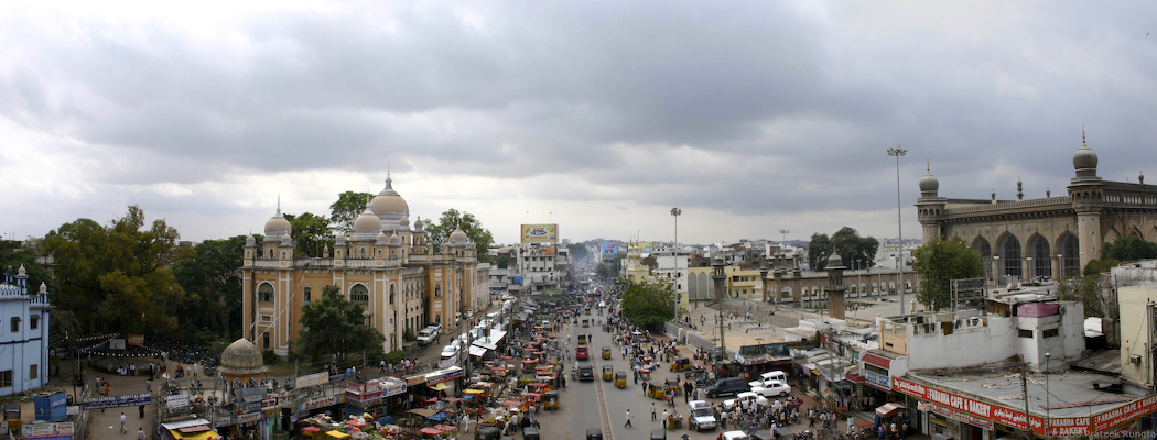 South view from the Charminar