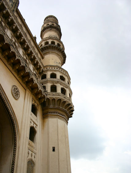 South-West minaret of the Charminar