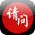 Qingwen icon